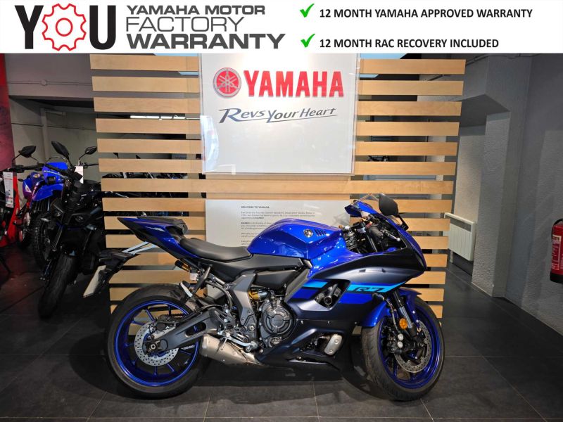 2025 Yamaha YZF R7 (YZF690) Blue
